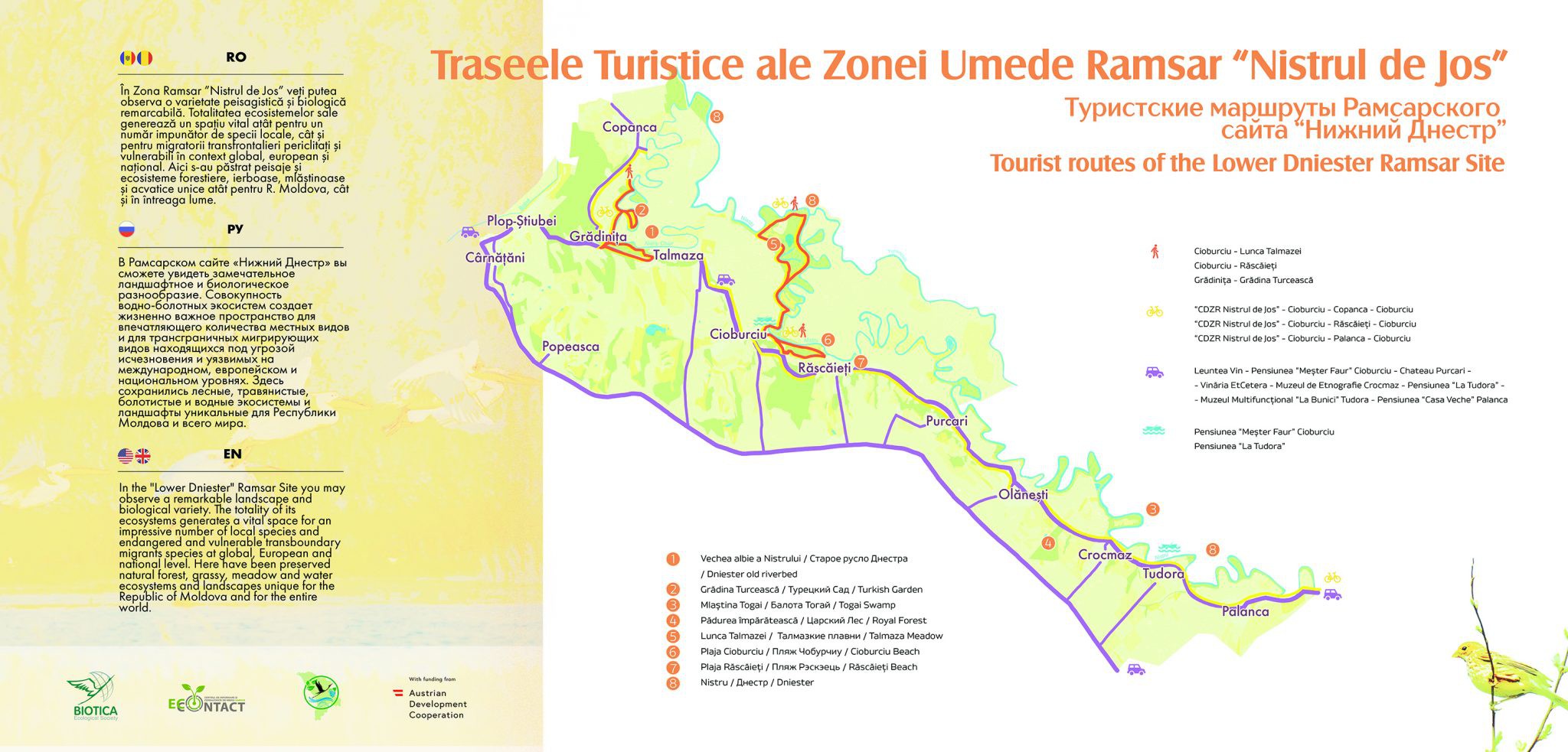 Tourist routes