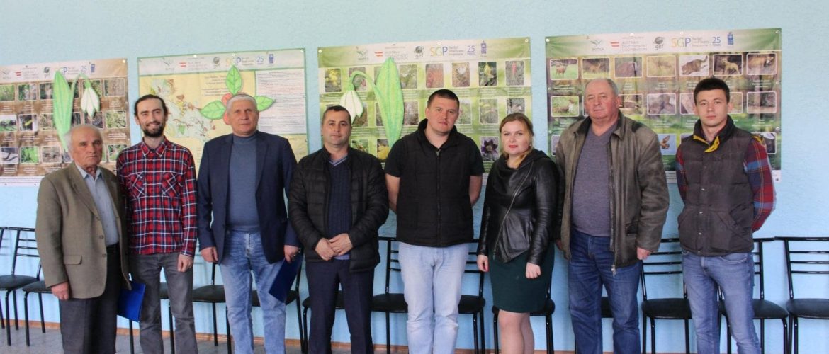 созданию подбассейнового комитета «Старый Днестр»